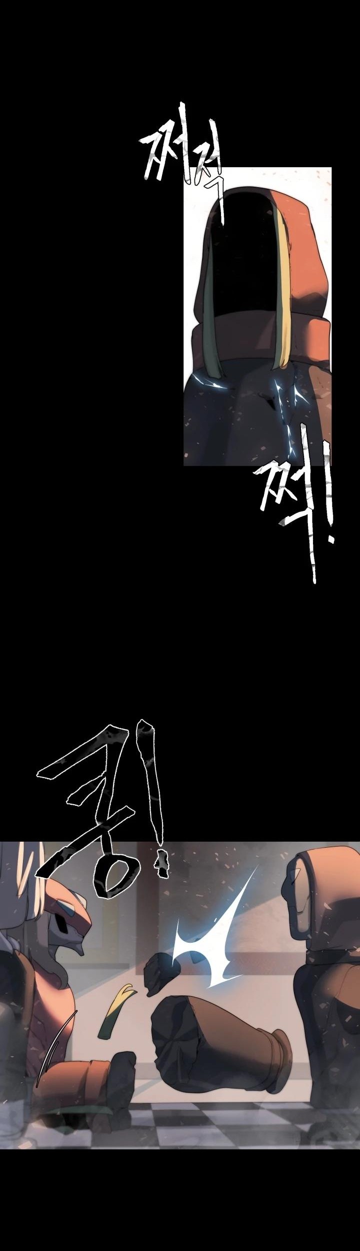 ETRANGERE Chapter 9 Gambar 52