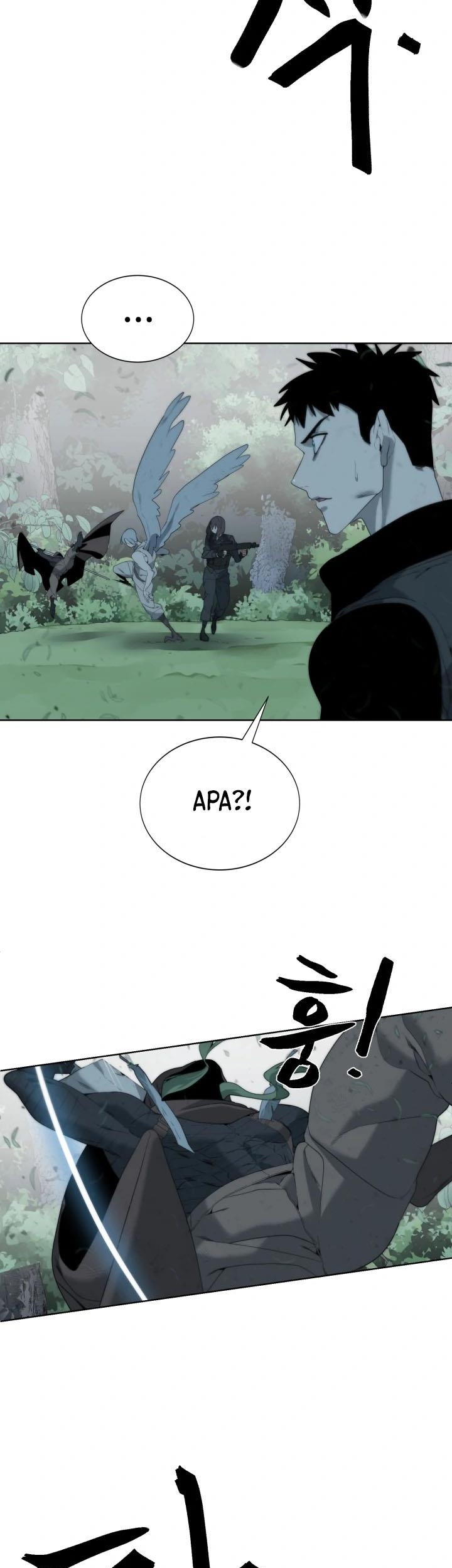 ETRANGERE Chapter 9 Gambar 9