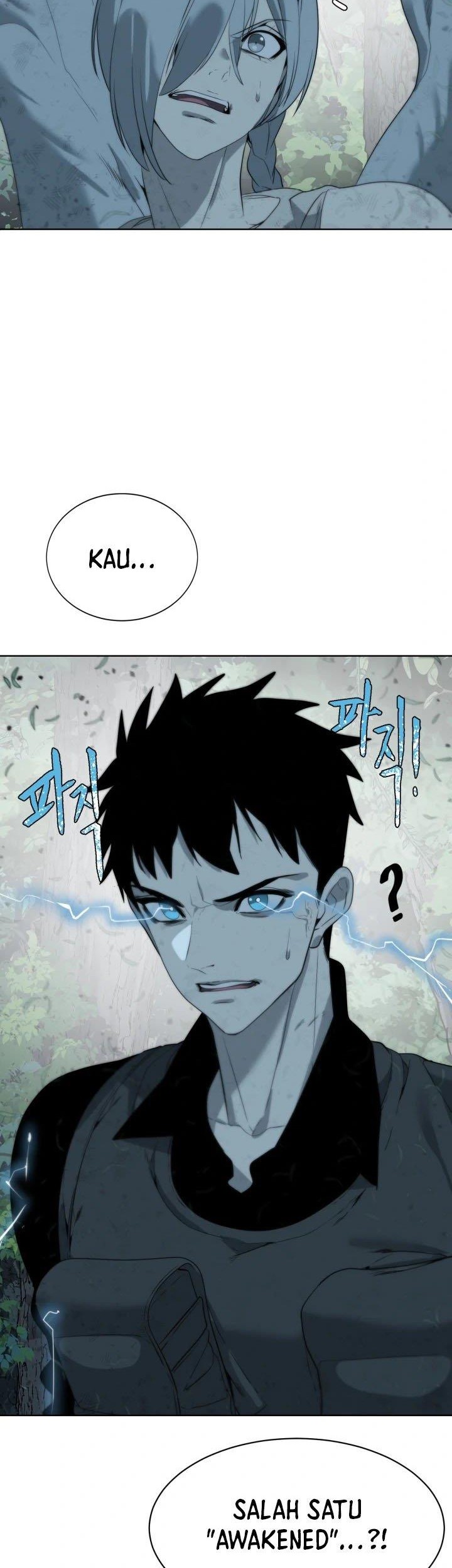 ETRANGERE Chapter 9 Gambar 19