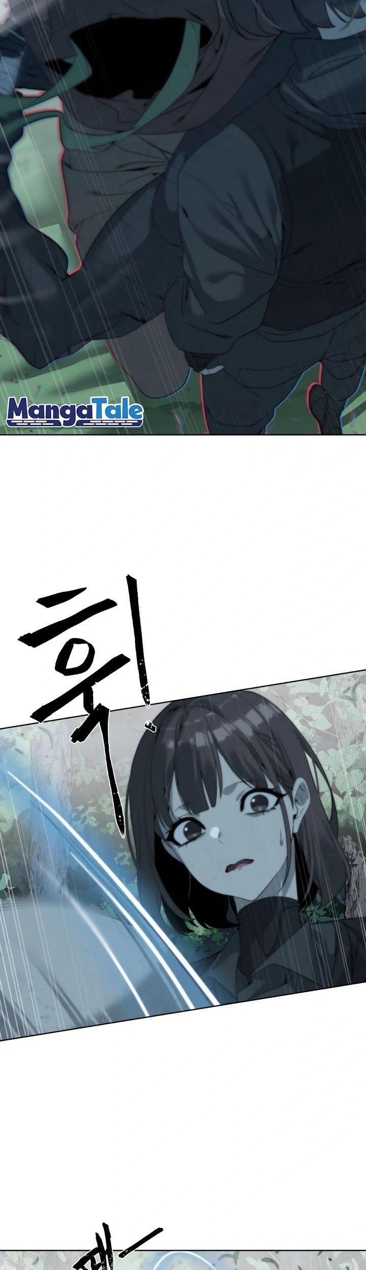 ETRANGERE Chapter 9 Gambar 24