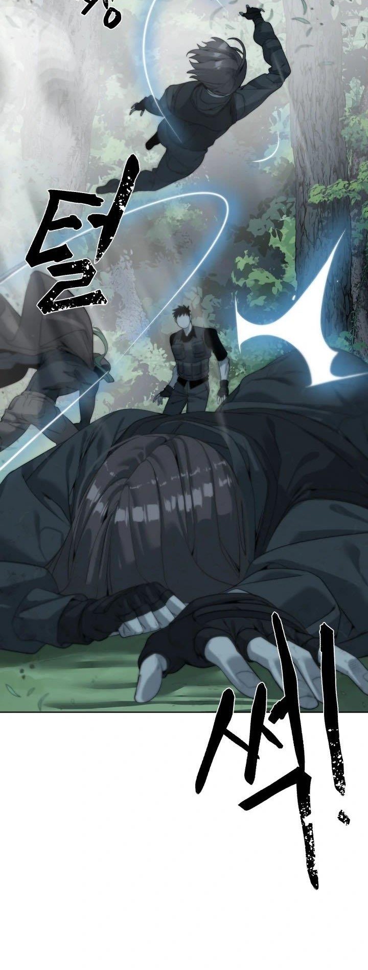 ETRANGERE Chapter 9 Gambar 25