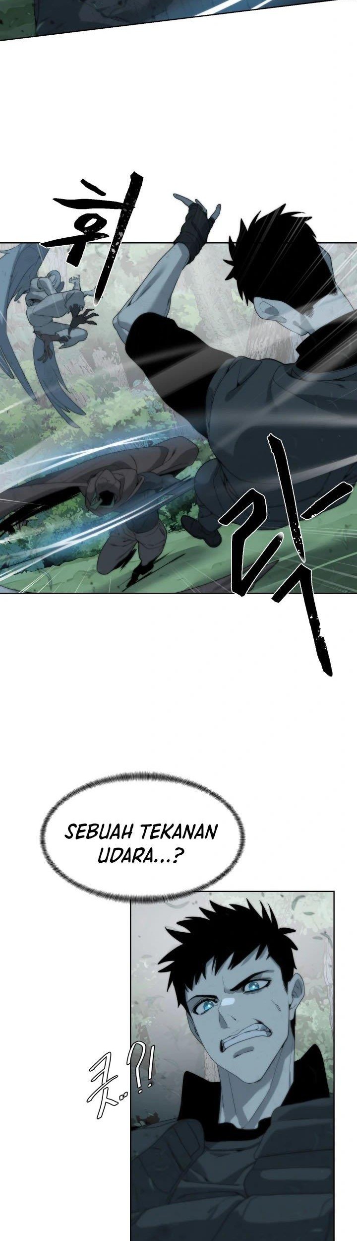 ETRANGERE Chapter 9 Gambar 27