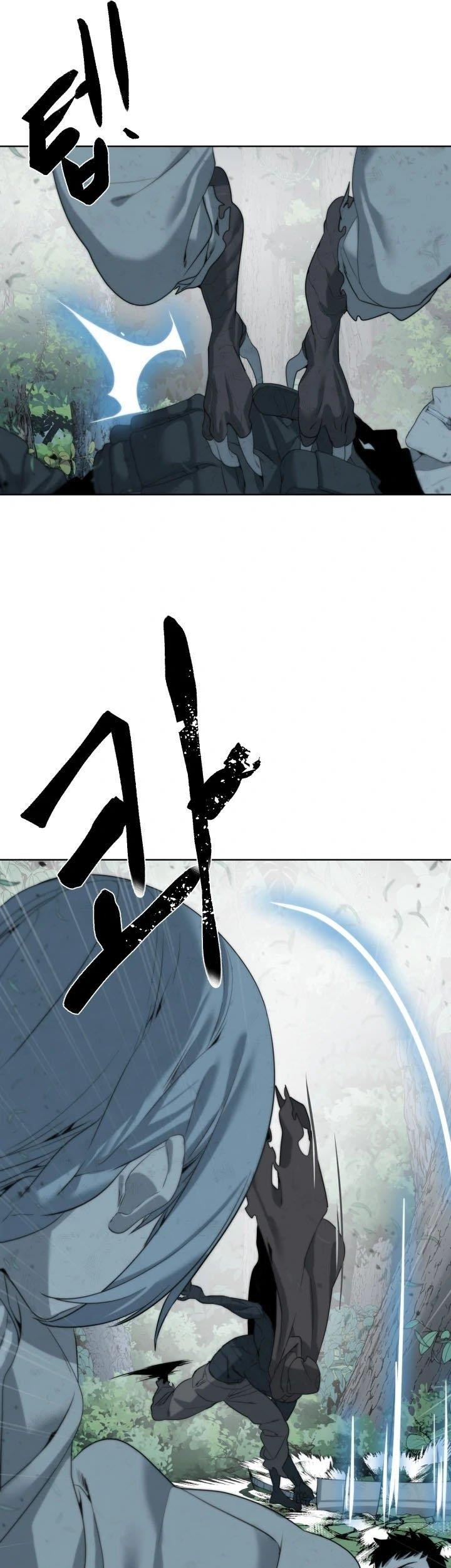 ETRANGERE Chapter 9 Gambar 30