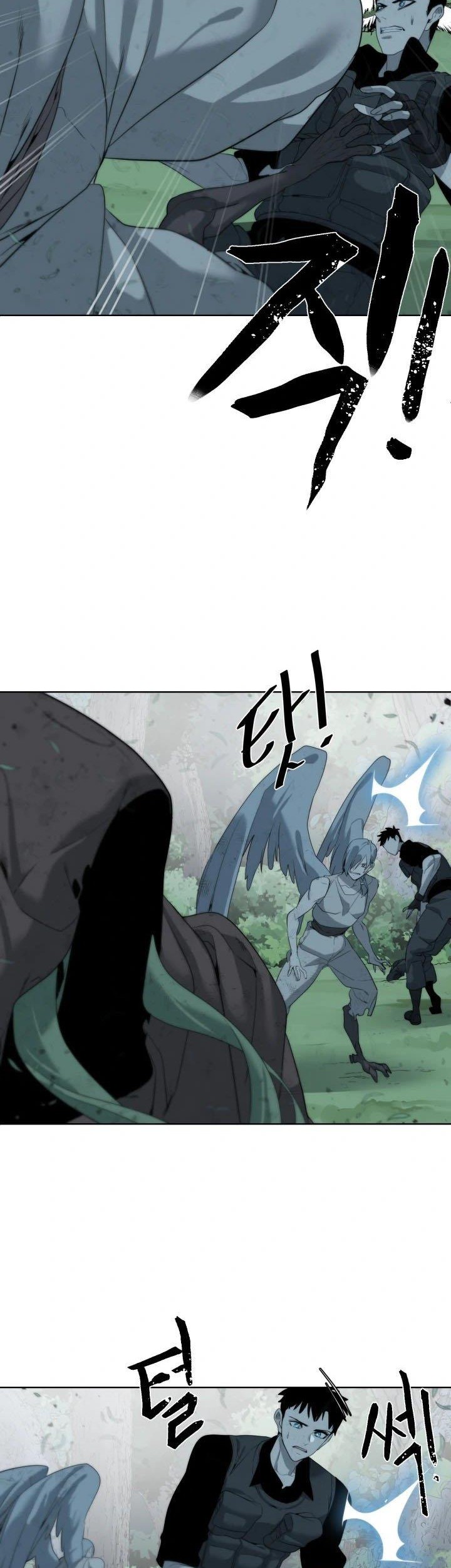 ETRANGERE Chapter 9 Gambar 31