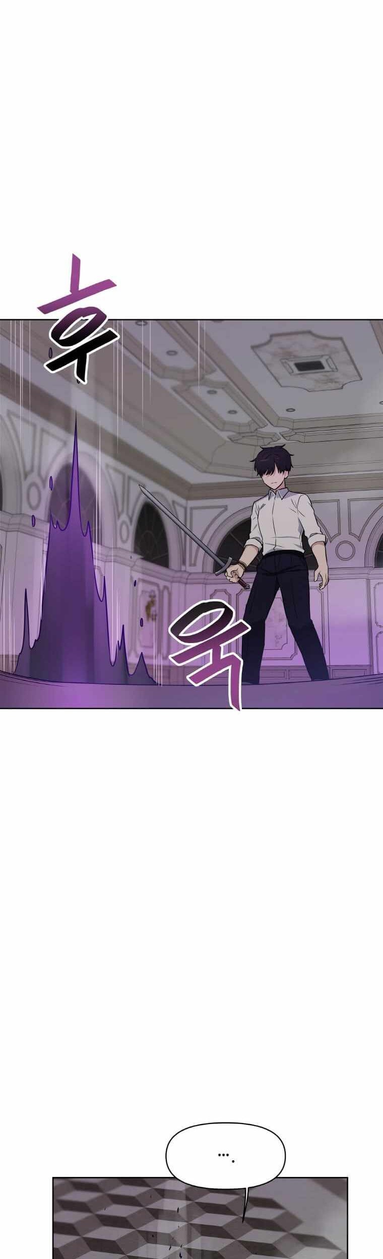 I Have Max Level Luck Chapter 09 Gambar 10