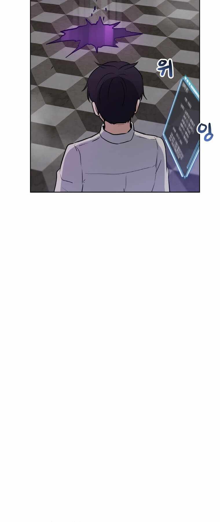 I Have Max Level Luck Chapter 09 Gambar 11