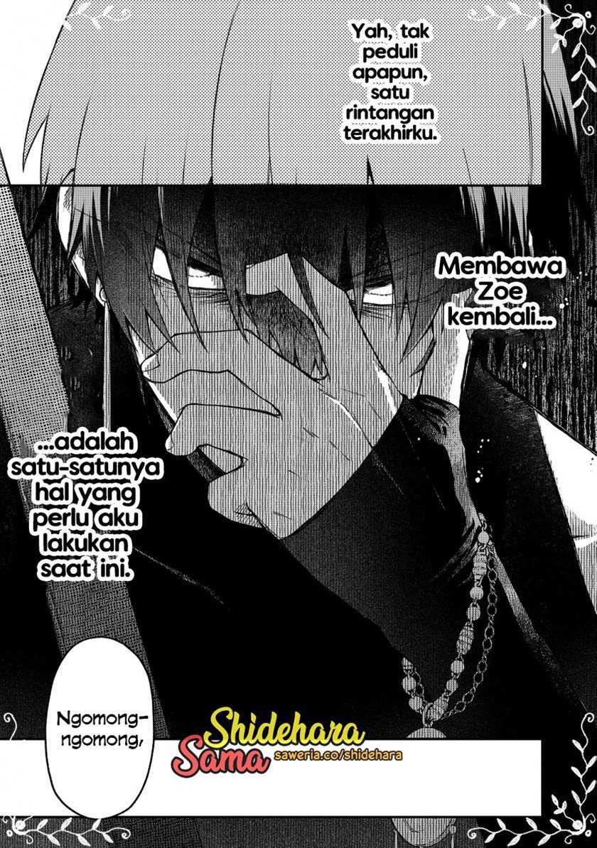 Fushi no Sougishi Chapter 38 Gambar 9