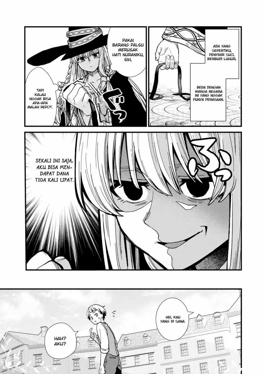 Majo no Tabitabi Chapter 03 Gambar 10