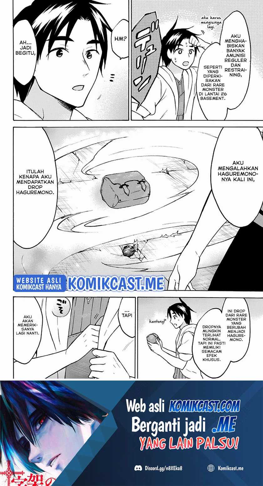 Baca  Level 1 dakedo Unique Skill de Saikyou desu Chapter 34.2 Gambar 2