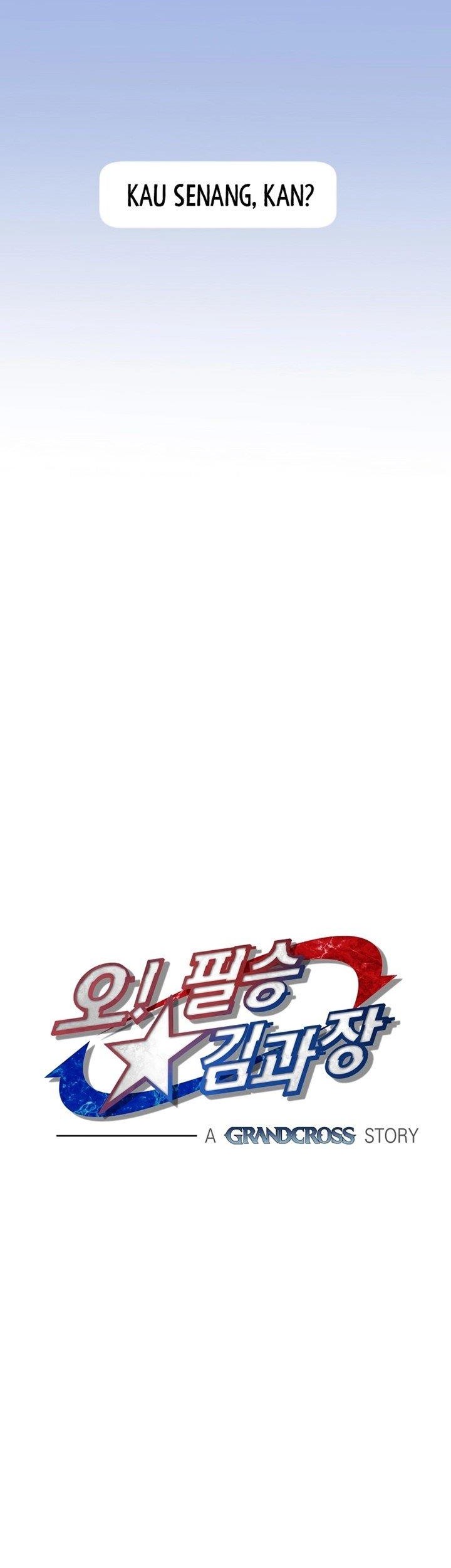 Cursed Manager’s Regression Chapter 16 Gambar 12