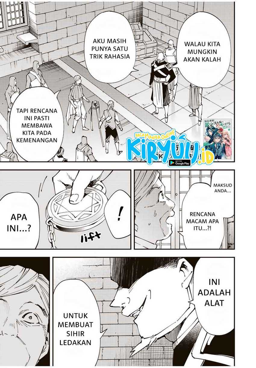 Baca Reincarnated as an Aristocrat with an Appraisal Skill Chapter 74 Gambar 2