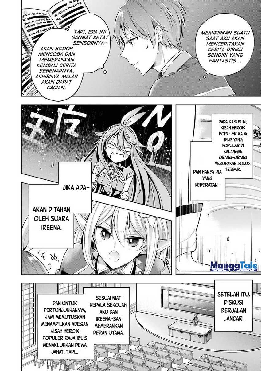 Shijou Saikyou no Daimaou, Murabito A ni Tensei suru Chapter 23 Gambar 17