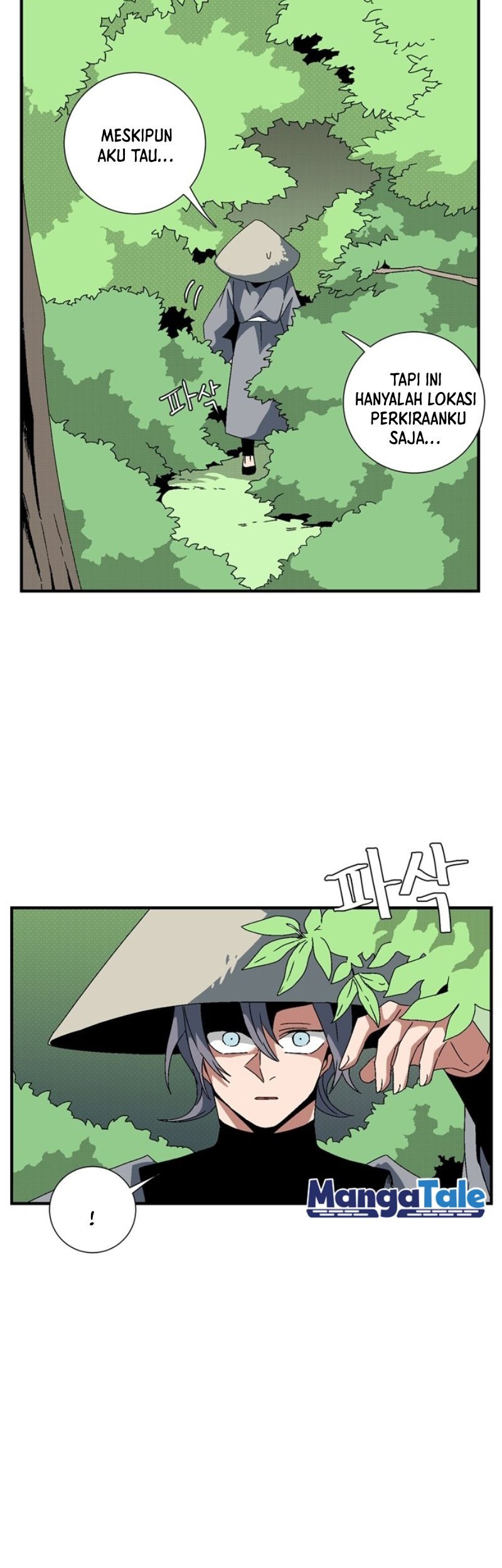 One Step to The Demon King Chapter 11 Gambar 14