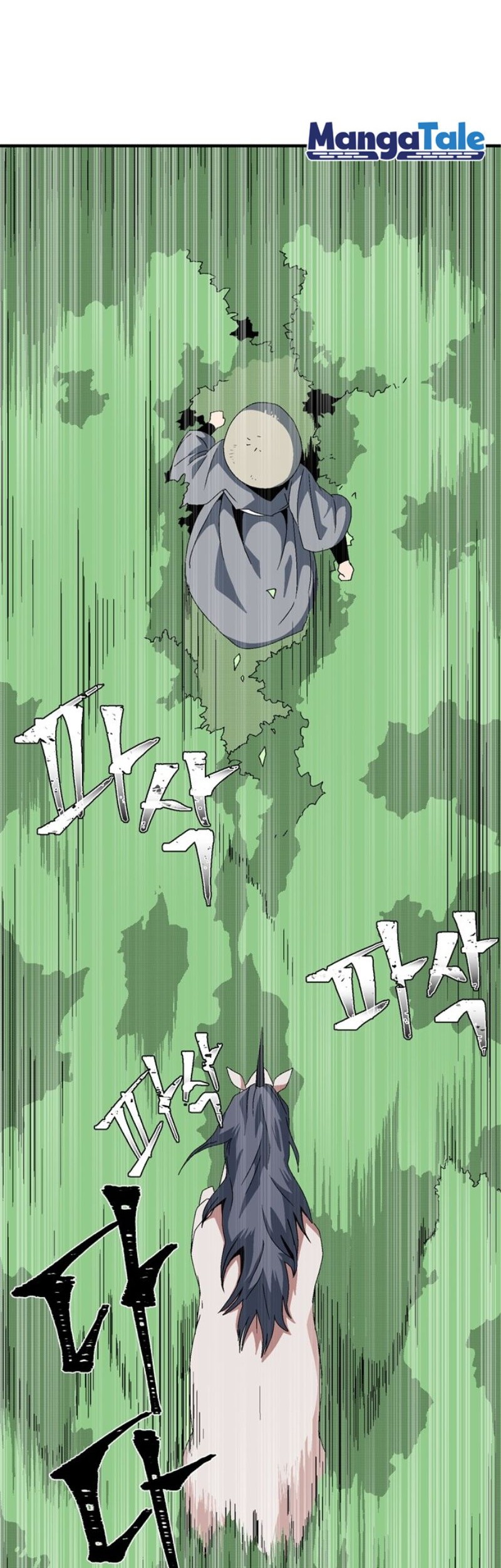 One Step to The Demon King Chapter 11 Gambar 18