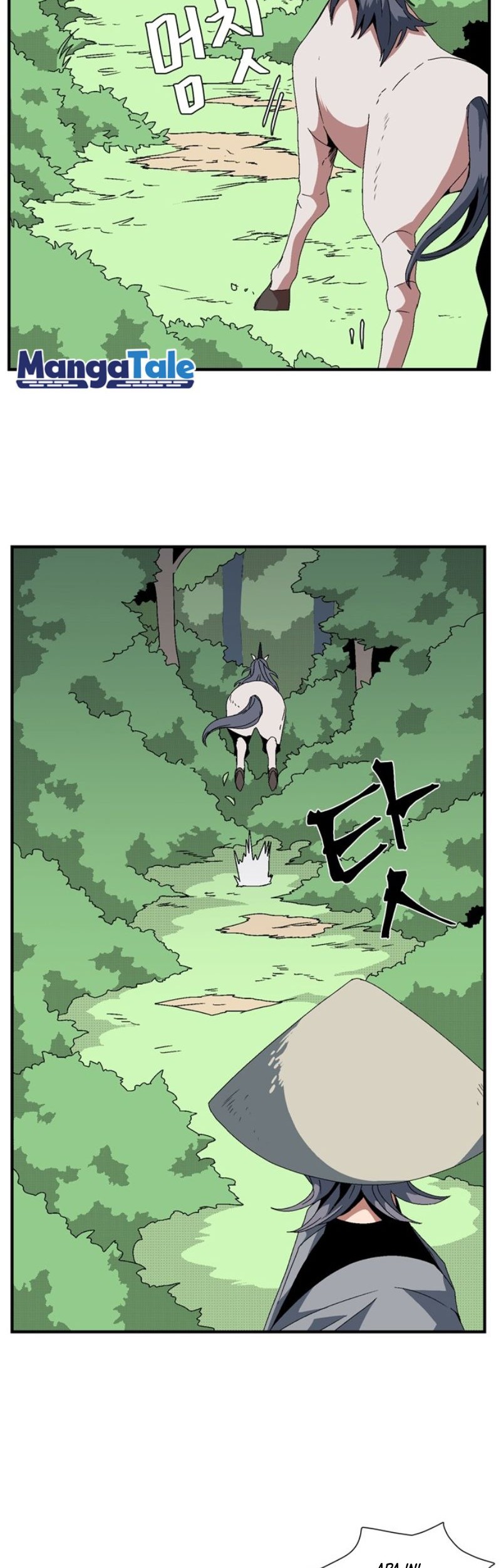 One Step to The Demon King Chapter 11 Gambar 20