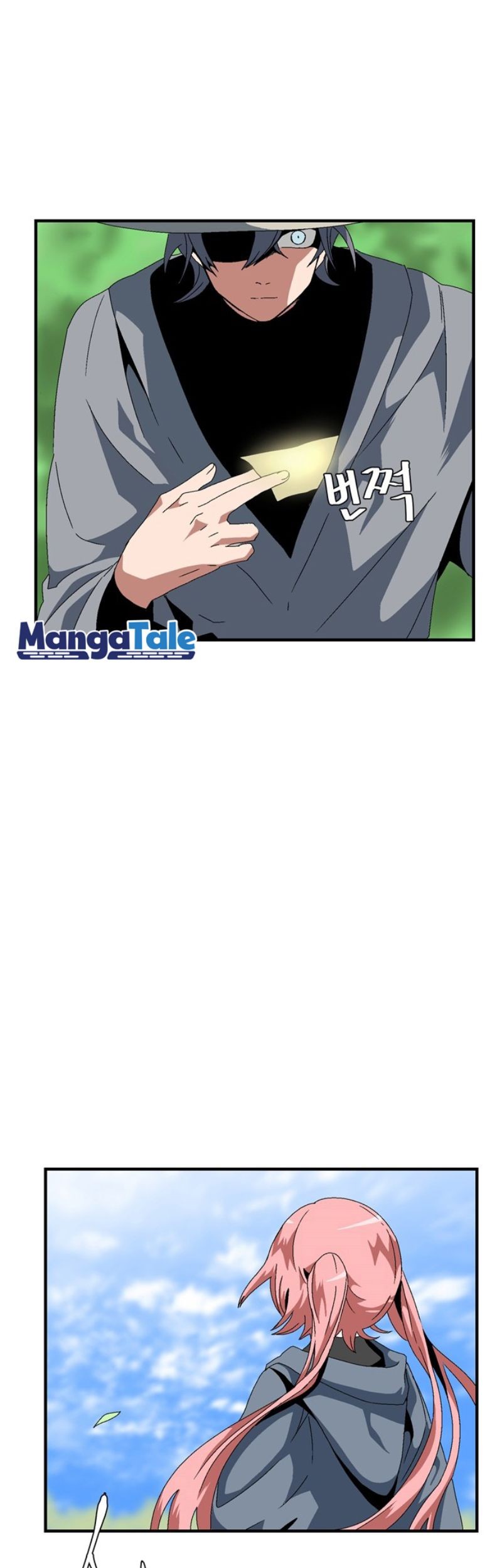 One Step to The Demon King Chapter 11 Gambar 22