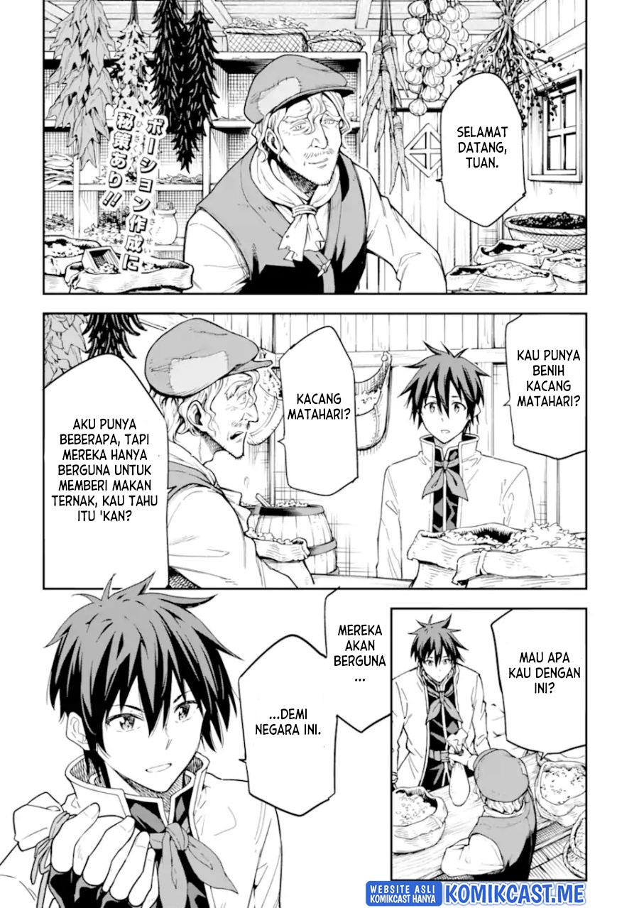 Baca Isekai Kenja no Tensei Musou ~Geemu no Chishiki de Isekai Saikyou~ Chapter 21 Gambar 2