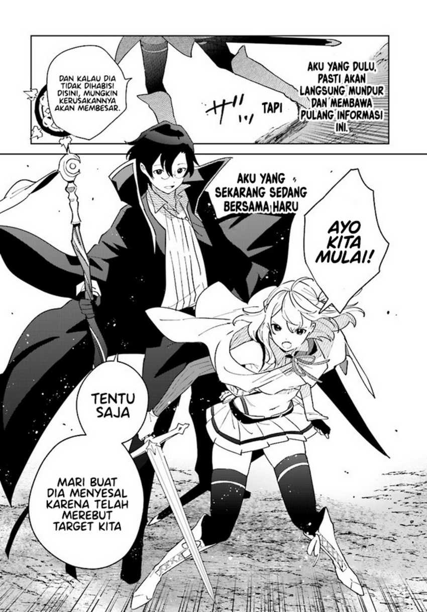 Henkyou Toshi no Ikuseisha Chapter 09.1 Gambar 14