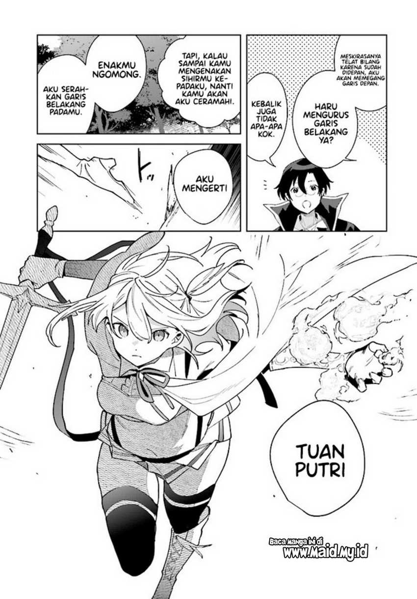 Henkyou Toshi no Ikuseisha Chapter 09.1 Gambar 15
