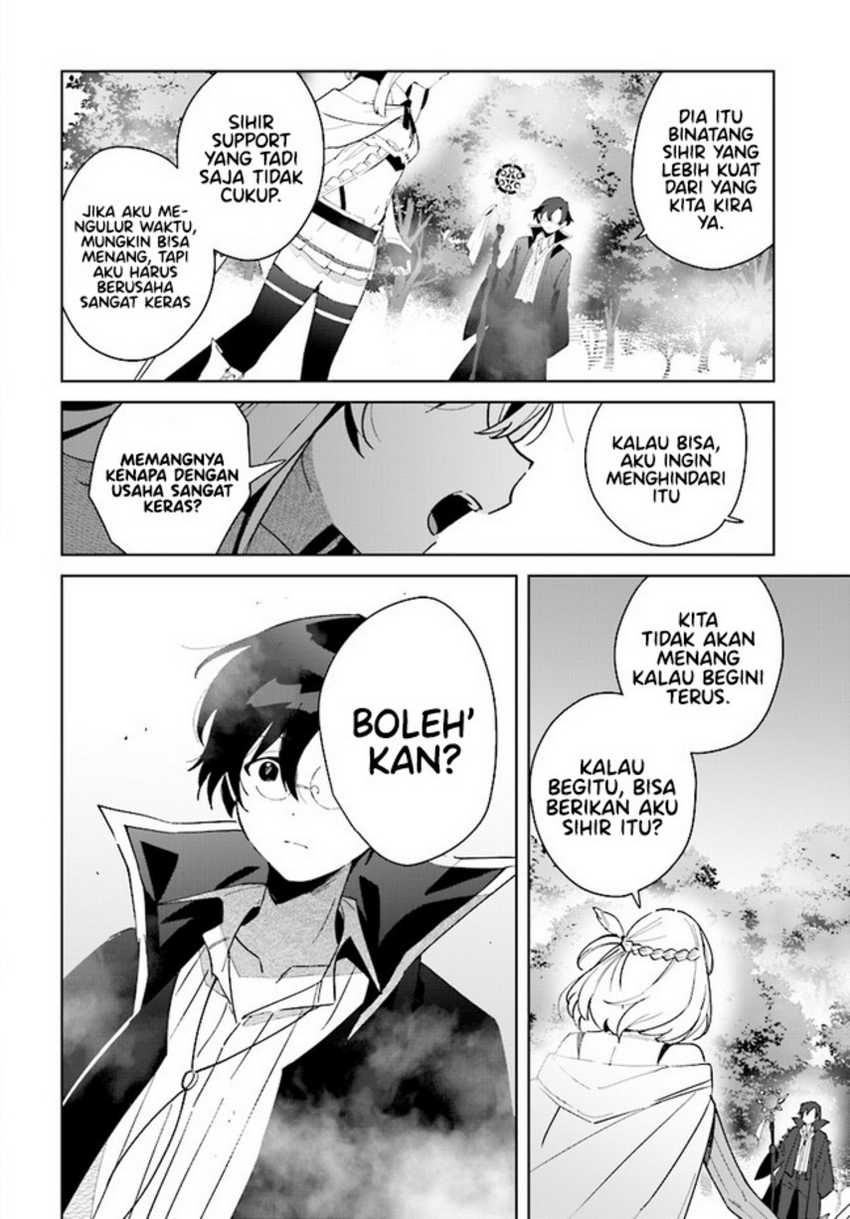 Henkyou Toshi no Ikuseisha Chapter 09.1 Gambar 22