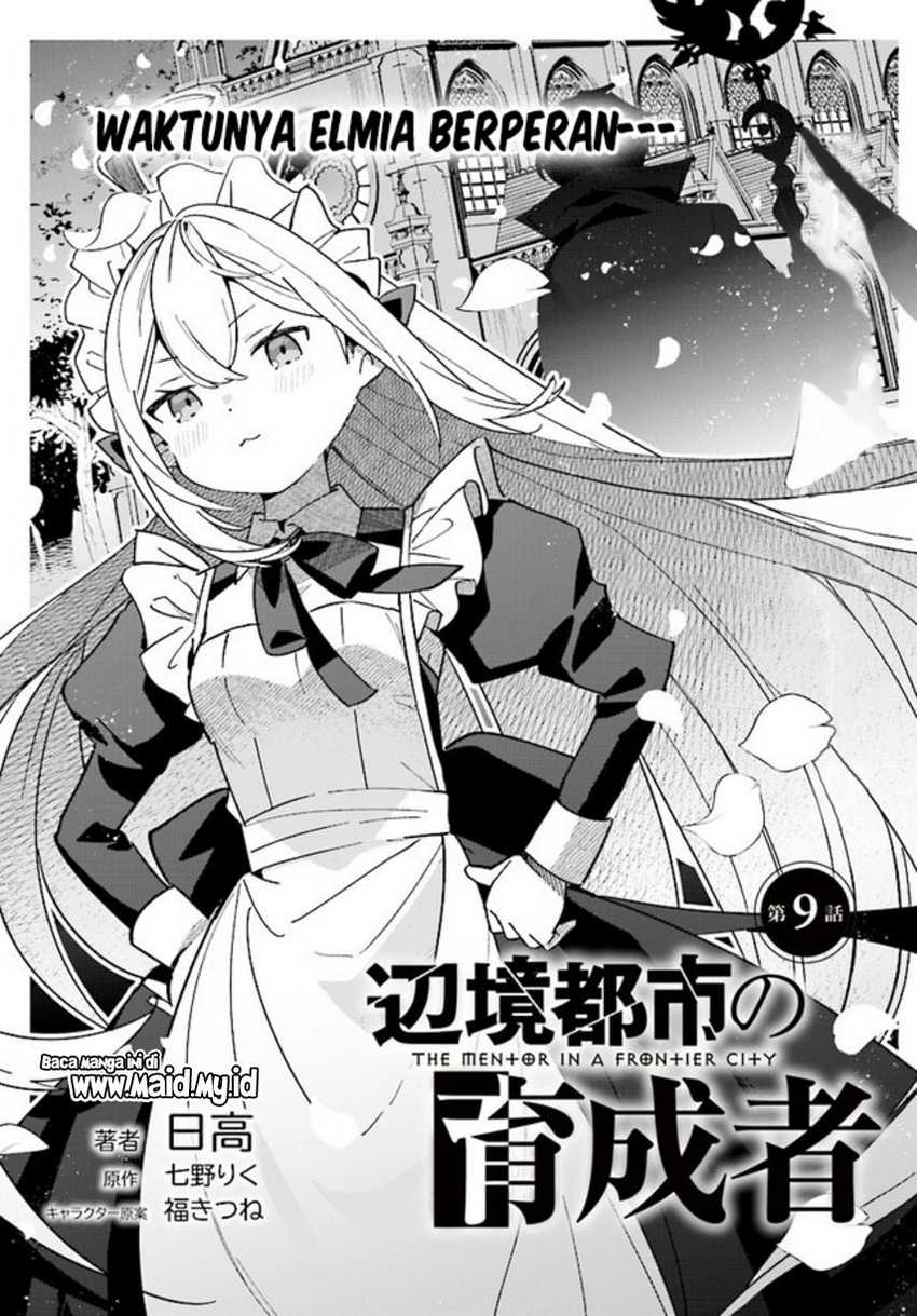 Henkyou Toshi no Ikuseisha Chapter 09.1 Gambar 3