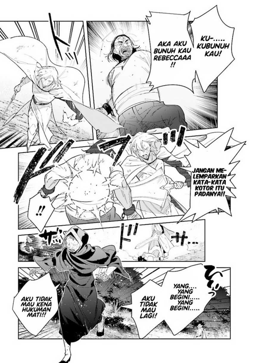 Henkyou Toshi no Ikuseisha Chapter 08.2 Gambar 4