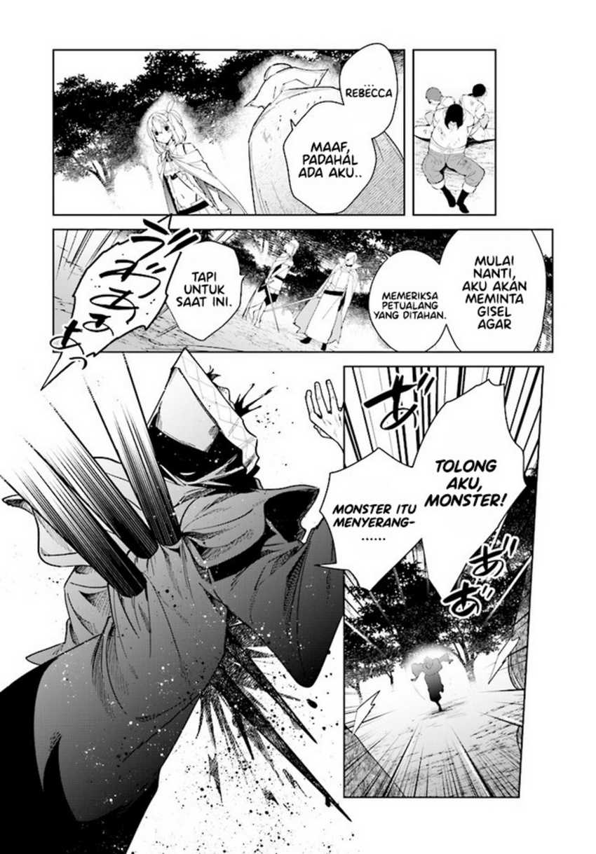 Henkyou Toshi no Ikuseisha Chapter 08.2 Gambar 5