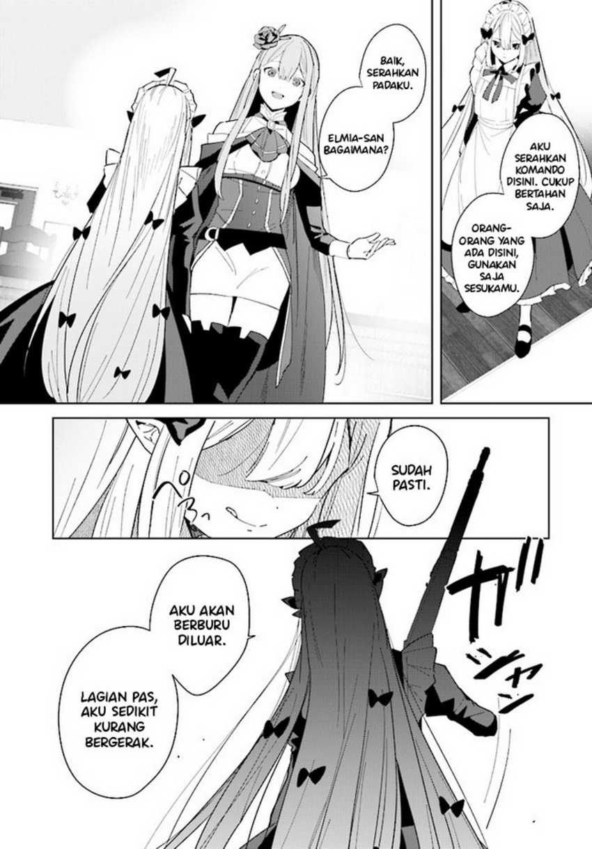 Henkyou Toshi no Ikuseisha Chapter 07.2 Gambar 16