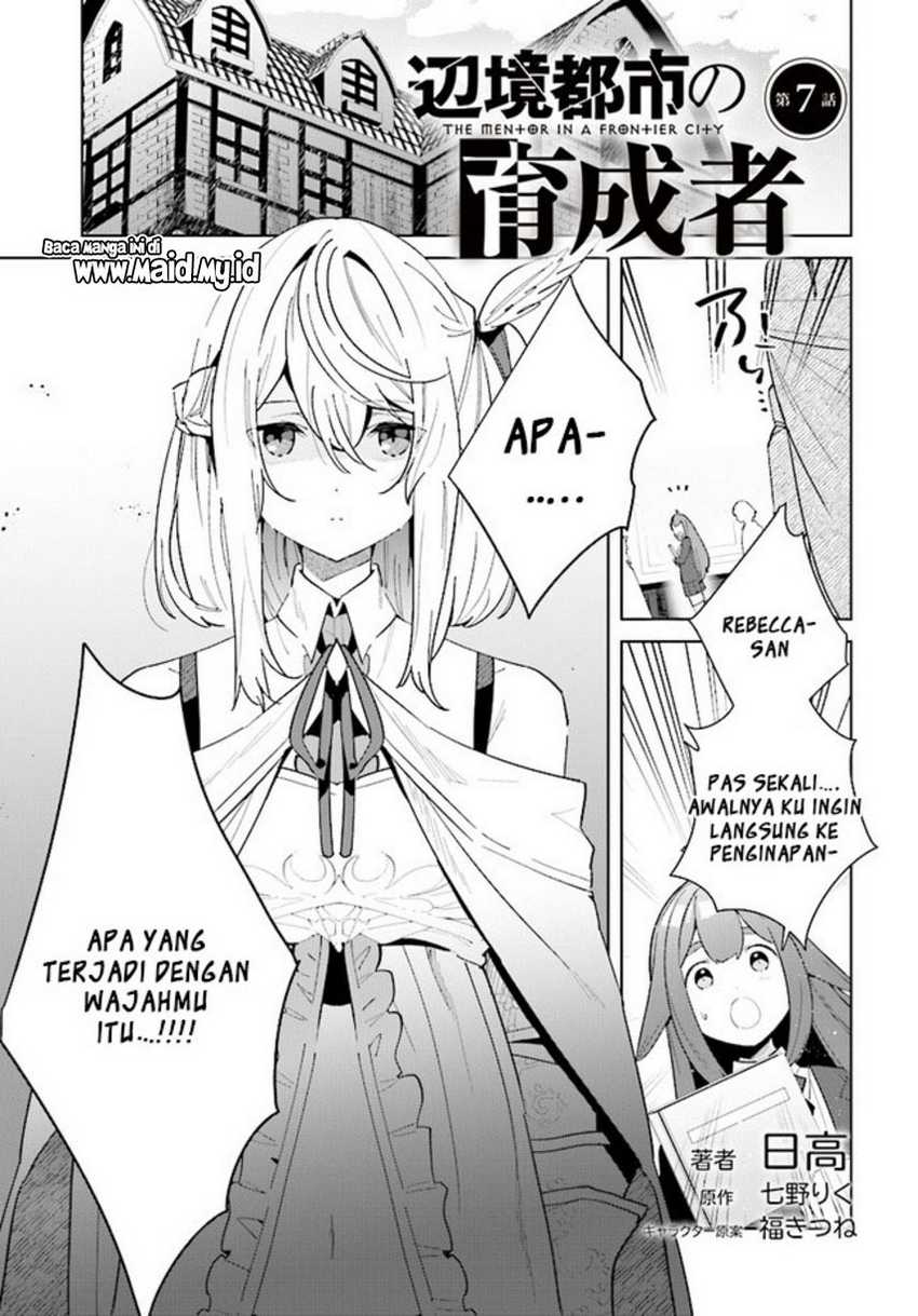 Henkyou Toshi no Ikuseisha Chapter 07.1 Gambar 3