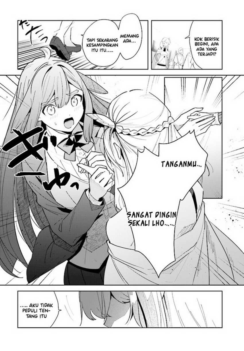 Henkyou Toshi no Ikuseisha Chapter 07.1 Gambar 4