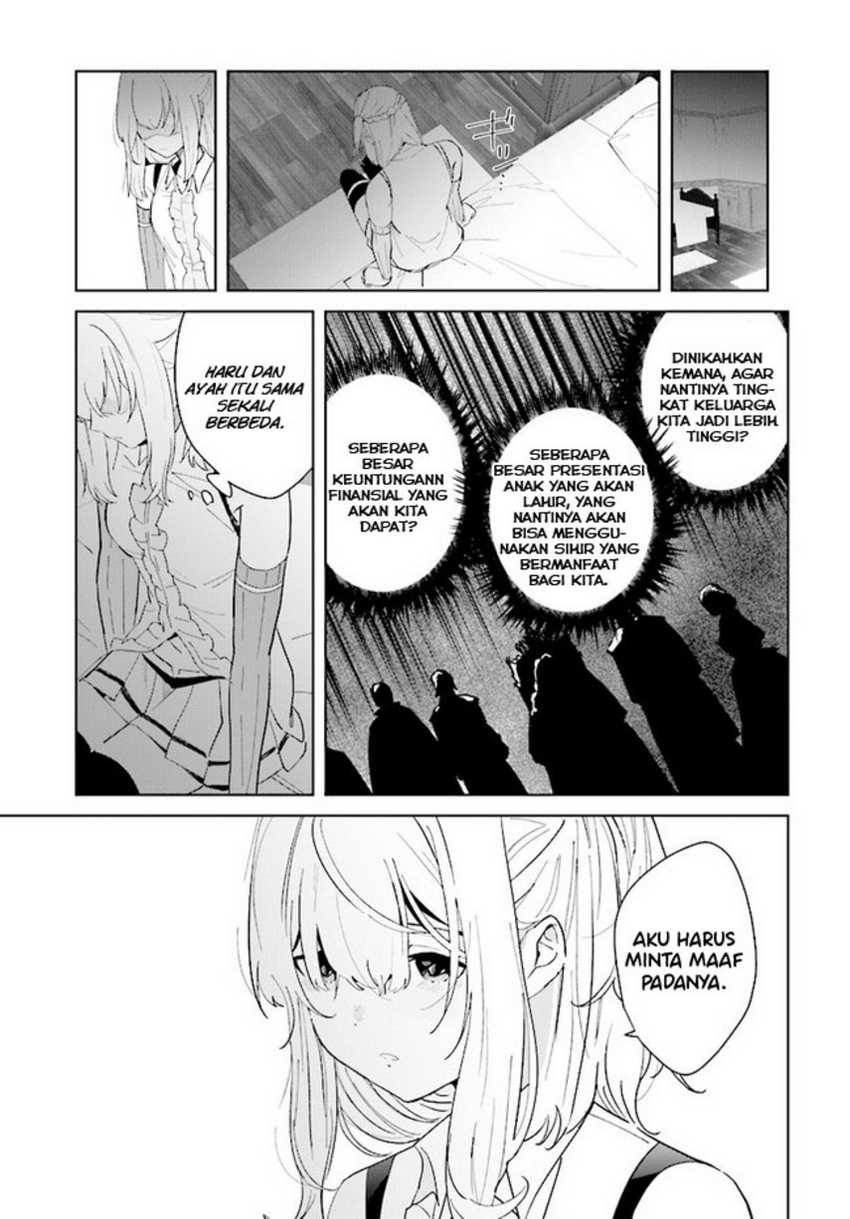 Henkyou Toshi no Ikuseisha Chapter 06.2 Gambar 14