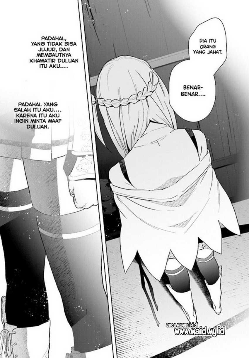 Henkyou Toshi no Ikuseisha Chapter 06.2 Gambar 18