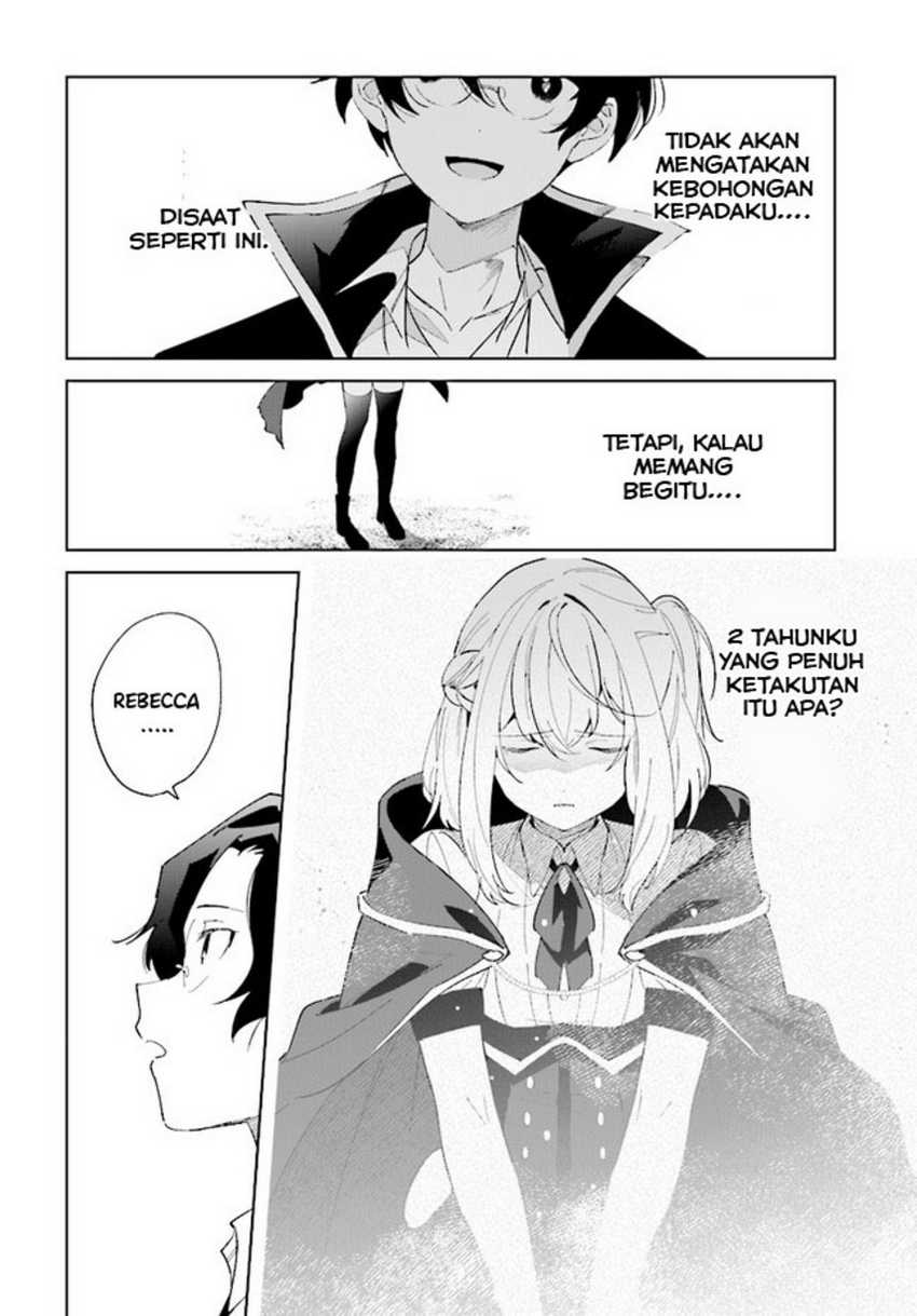 Henkyou Toshi no Ikuseisha Chapter 06.2 Gambar 7