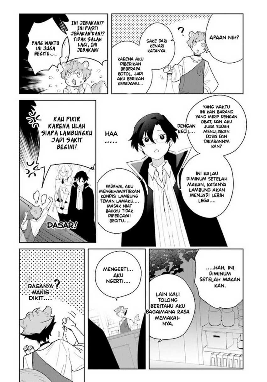 Henkyou Toshi no Ikuseisha Chapter 06.1 Gambar 10