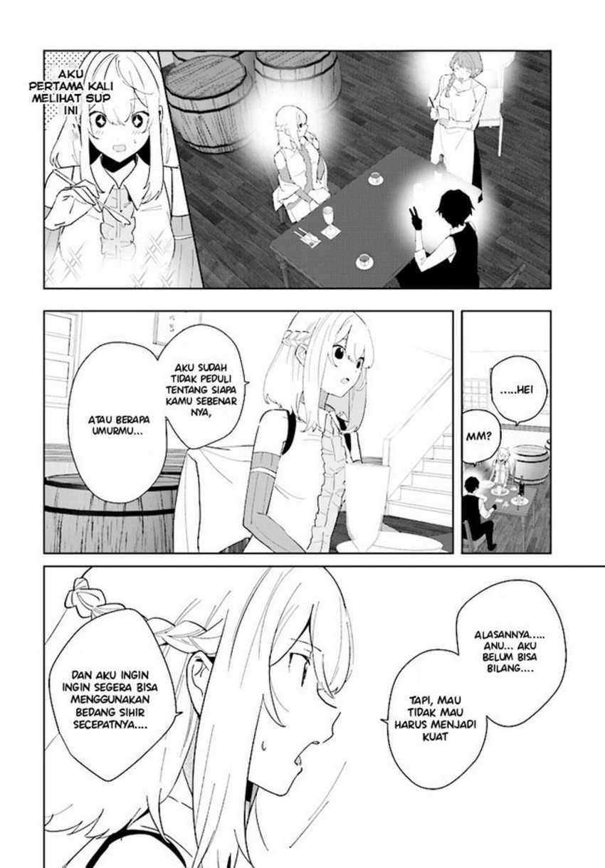 Henkyou Toshi no Ikuseisha Chapter 06.1 Gambar 14
