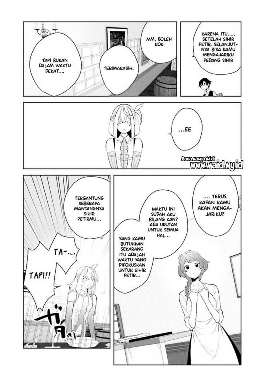 Henkyou Toshi no Ikuseisha Chapter 06.1 Gambar 15