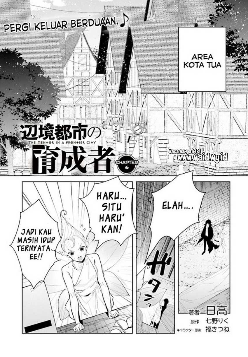 Henkyou Toshi no Ikuseisha Chapter 06.1 Gambar 3
