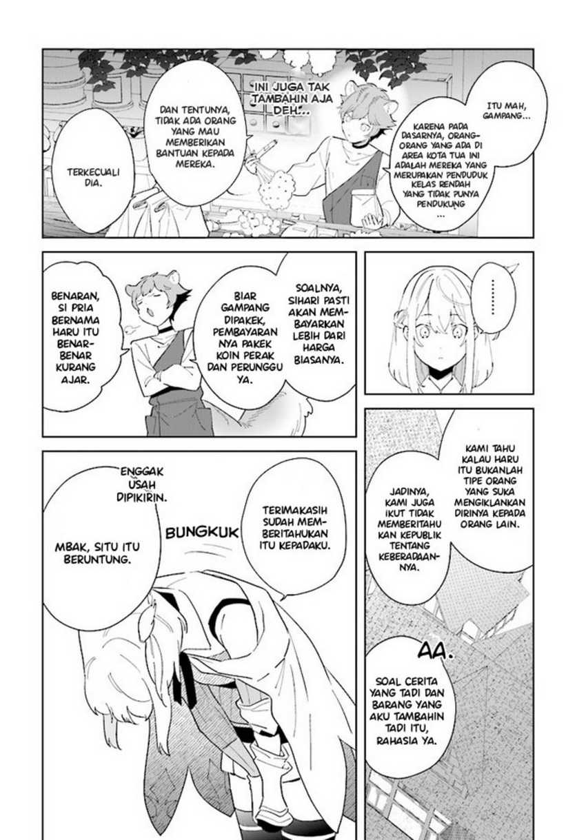 Henkyou Toshi no Ikuseisha Chapter 06.1 Gambar 8