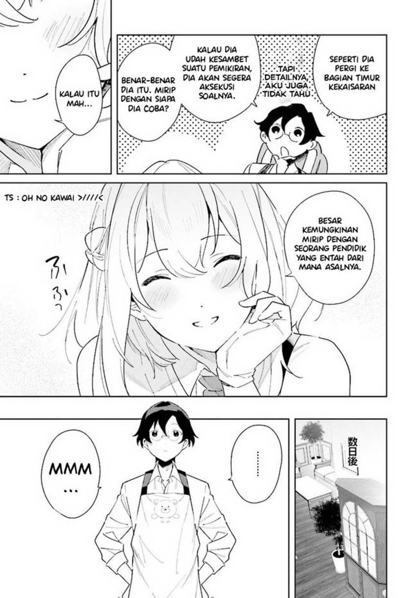 Henkyou Toshi no Ikuseisha Chapter 05.1 Gambar 11