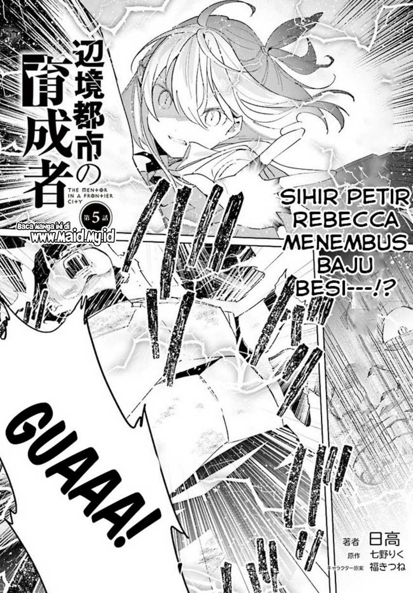Henkyou Toshi no Ikuseisha Chapter 05.1 Gambar 3