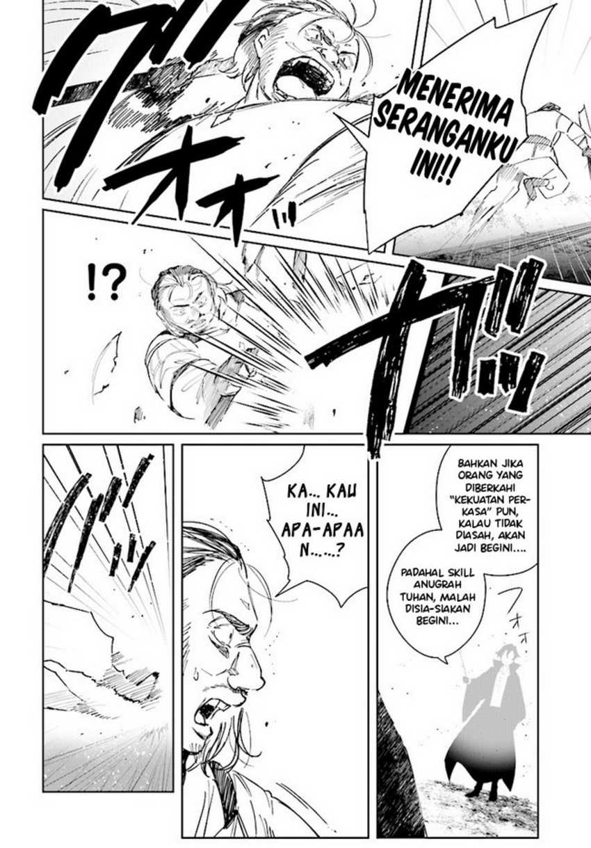 Henkyou Toshi no Ikuseisha Chapter 04.2 Gambar 13