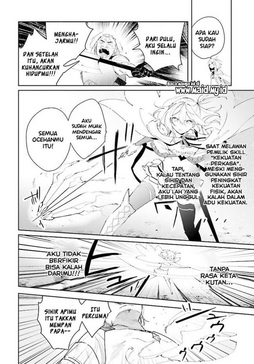 Henkyou Toshi no Ikuseisha Chapter 04.2 Gambar 15