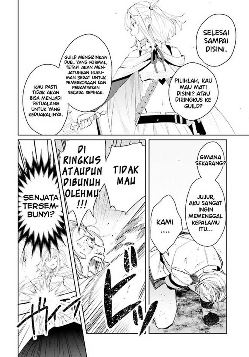 Henkyou Toshi no Ikuseisha Chapter 04.2 Gambar 17