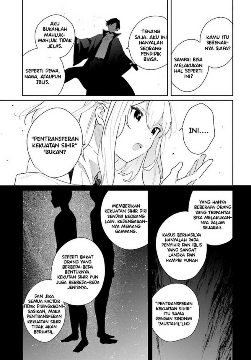 Henkyou Toshi no Ikuseisha Chapter 04.2 Gambar 4