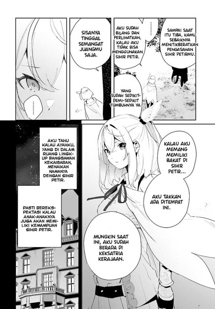 Henkyou Toshi no Ikuseisha Chapter 04.1 Gambar 14