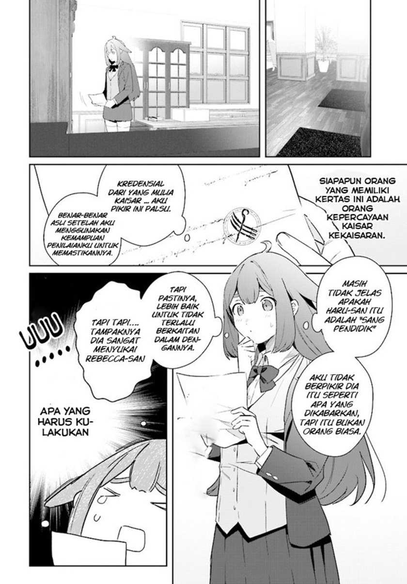 Henkyou Toshi no Ikuseisha Chapter 04.1 Gambar 8