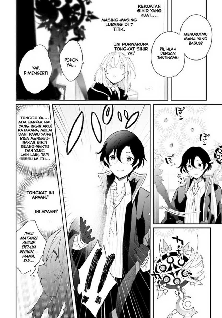 Henkyou Toshi no Ikuseisha Chapter 02.1 Gambar 16