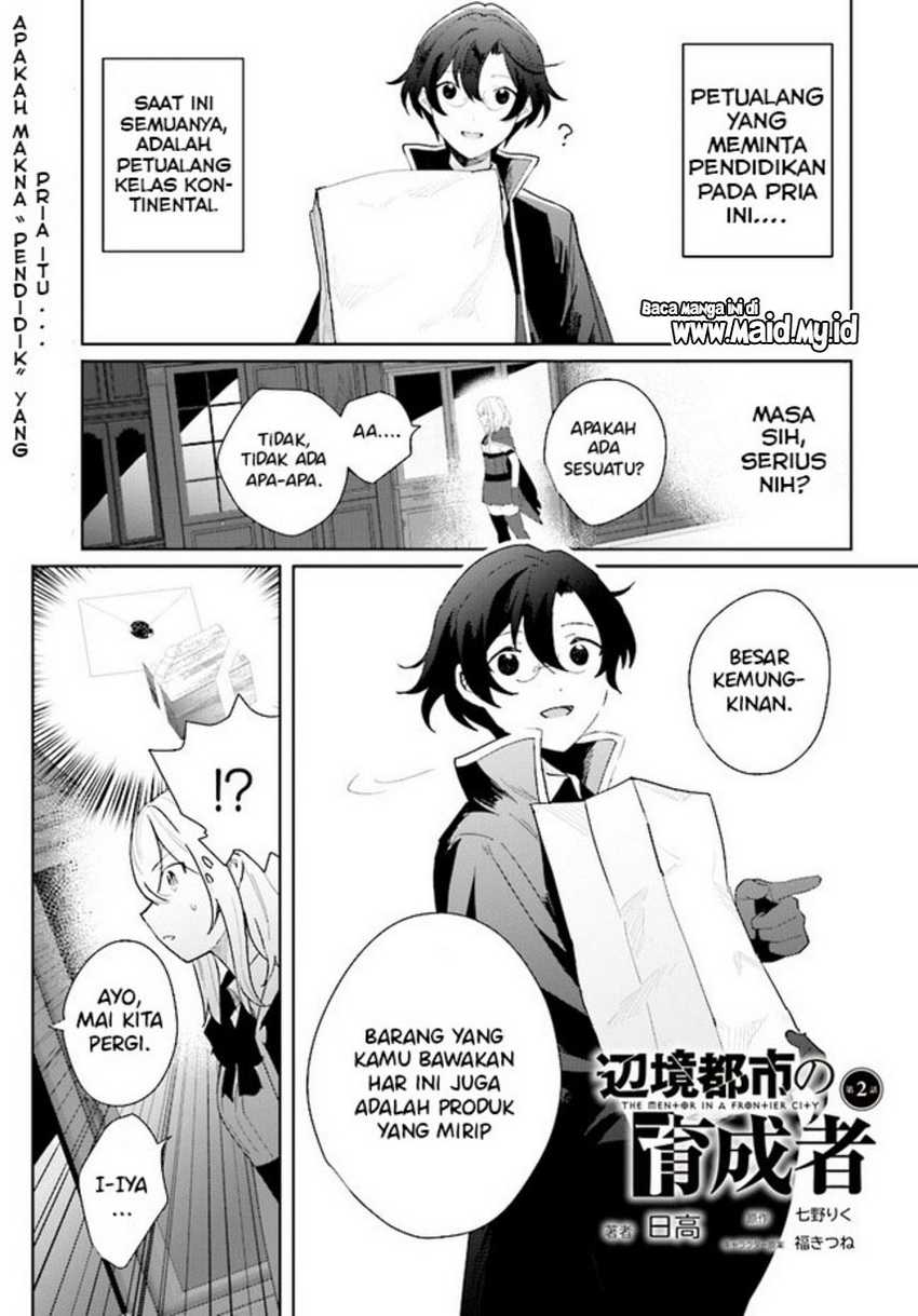 Henkyou Toshi no Ikuseisha Chapter 02.1 Gambar 3