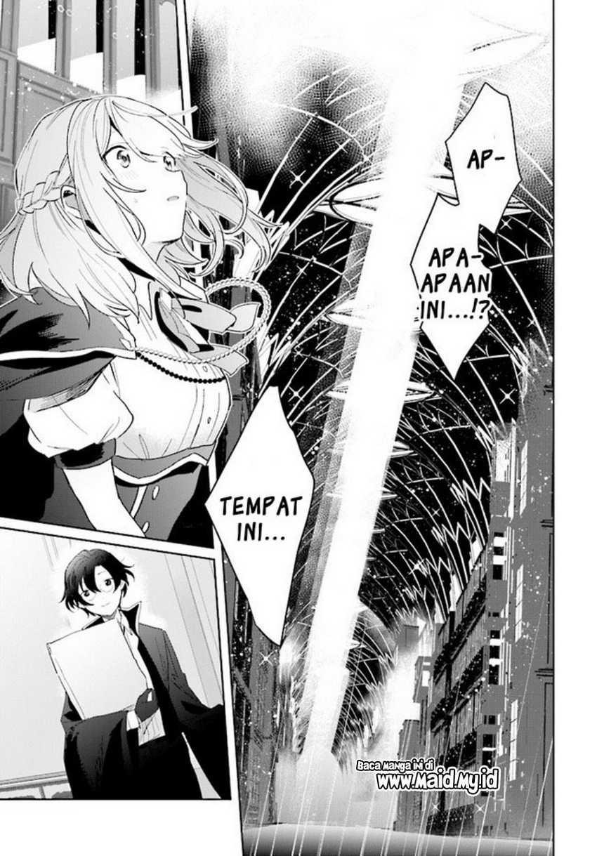 Henkyou Toshi no Ikuseisha Chapter 01.3 Gambar 12
