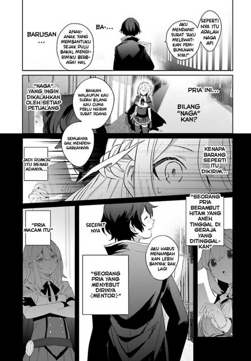 Henkyou Toshi no Ikuseisha Chapter 01.3 Gambar 14